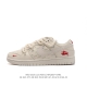 Nike Dunk Low Retro 80 Nike Dunk 1985 Dunk Sj2088 : 36 36.5 37.5 38 38.5 39 40