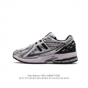 New Balance M1906 nb 2002 1906 nb 2002R vibe 1906R M1906Rca 36-45 Iubm0715Zbl