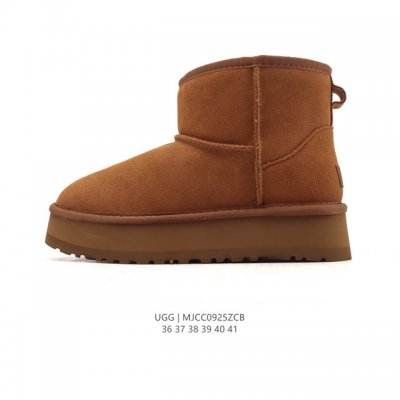 These company-grade Ugg women's snow boots are made in Guangdong. They feature