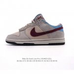 Nike Sb Dunk Low Pro Dunk Dunk 80 : Xx3168 36-45 Iojh0512Zll