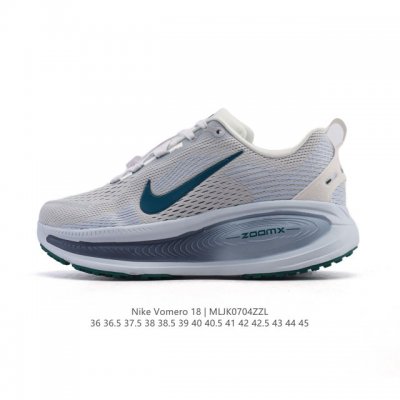 Nike Vomero 18 Thick-soled Heightened Daddy Sports Running Shoes. The new Vomer