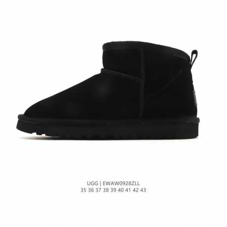 Corporate-grade Ugg snow boots for men and women, made in Guangdong. Made with - Click Image to Close