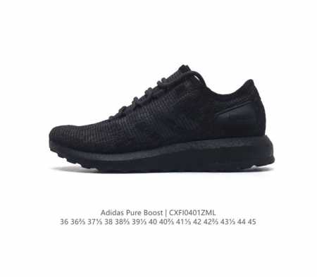 #Adidas Pureboost Ltd d e2 Go Cm8304 36 36 37 38 38 39 40 40 41 42 42 43 44 45 - Click Image to Close