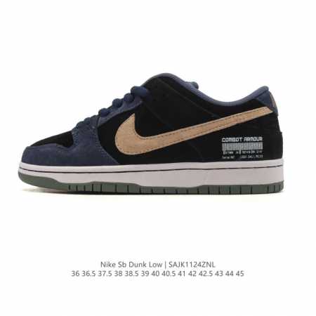 Company Grade Nike SB Dunk Low Pro Unisex Retro Sneakers. Featuring a soft leat - Click Image to Close