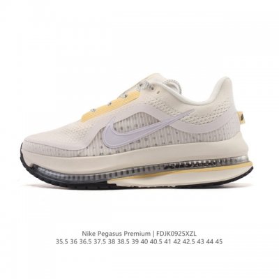 #The Nike Pegasus Premium Airscape is a comfortable, versatile, shock-absorbing,