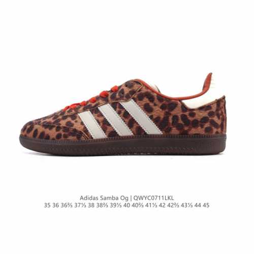 Corporate-level Adidas German training shoes Adidas Originals Samba Og Shoes Cl