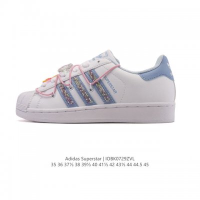 Adidas Superstar 2025 New Shoes: Year of the Snake New Classic Shell Toe Series