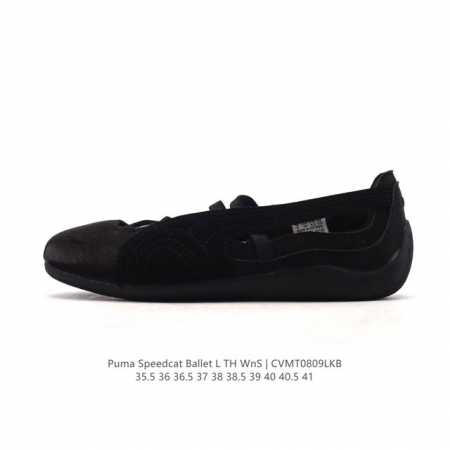 Puma Speedcat Ballet Mary Janes, Women's Sports Casual Shoes. Puma's Speedcat Ls - Click Image to Close
