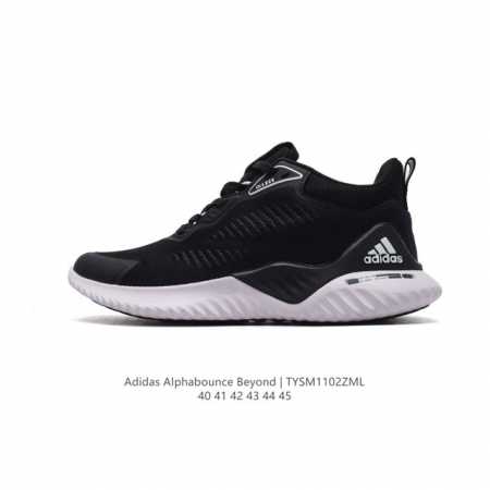Adidas Alphabounce Beyond , forgedmesh bounce Bounce Forgedmesh Fitcounter Cont - Click Image to Close