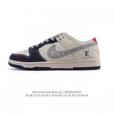 Corporate Nike Sb Dunk Low Pro sneakers retro sneakers Louis Vuitton collaborati