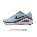 New Nike Zoomstructure 26 sports comfort, shock absorption, non-slip and wear-r