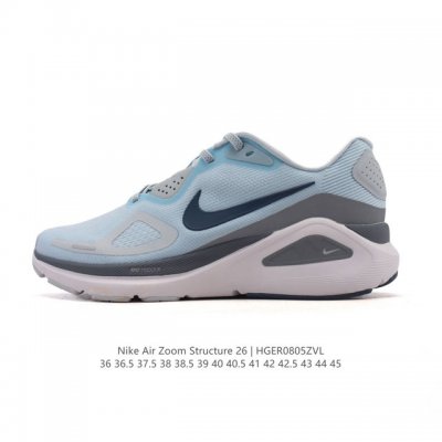 New Nike Zoomstructure 26 sports comfort, shock absorption, non-slip and wear-r