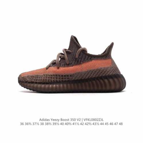 Blind Box Two Pairs Thousands of Pairs Stock Available, Yeezy 350 Really Explosi