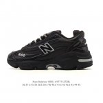 New Balance 1000 series returns with Ald X New Balance dad shoes! A new collabo