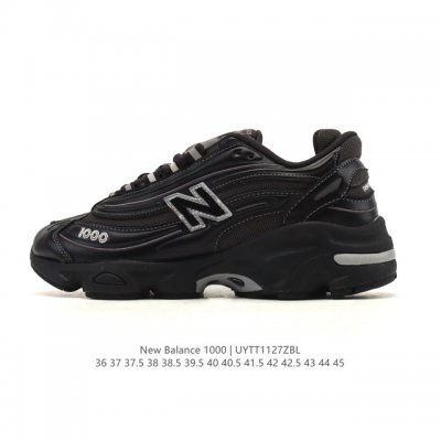 New Balance 1000 series returns with Ald X New Balance dad shoes! A new collabo