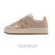 Adidas Originals Campus 00S Retro Casual Sneakers. A Millennial Resurgence! The
