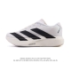 Adidas Adizero Evo Sl, a comfortable, non-slip, and wear-resistant low-top runni