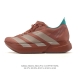Company-grade Adidas Adizero Adios Pro 4 Comfortable, Slip-resistant, Wear-resi