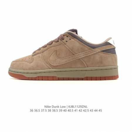Company Grade Nike SB Dunk Low Pro Unisex Retro Sneakers. Step freely and expre - Click Image to Close