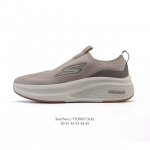 Skechers Stamina : 40-45 : Ytdr0513Lkl