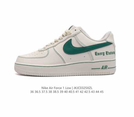 Af1 Nike Air Force 1 07 Low Aa5360-003 36 36.5 37.5 38 38.5 39 40 40.5 41 42 42 - Click Image to Close