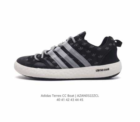 Adidas terrex Cc Boat , climacool , , ,Traxion Climacool Tpu Eva , Traxion Fv472 - Click Image to Close
