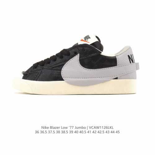 Nike Blazer Low '77 Jumbo Sneakers, grippy shoes, a revolutionary reimagining o