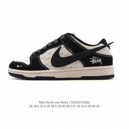 Nike Dunk Low Retro sneakers, new for men and women in 2025. A classic '80s bask - Click Image to Close