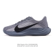 Nike Reactx Pegasus Plus Next Nature running shoes are thick-soled, high-heeled
