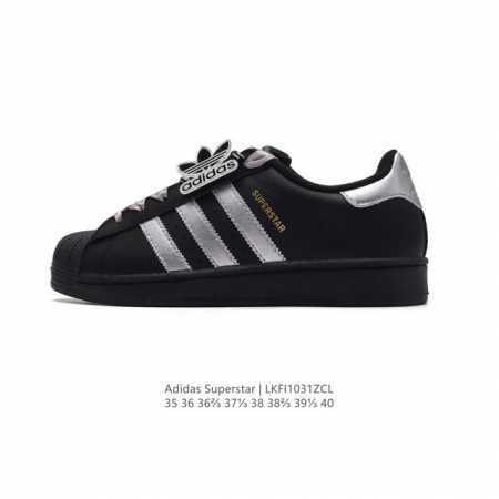 ADIDAS SUPERSTAR 1982 1970 adidas Superstar DDD EG4959 DDD 35-40 DDD LKFI1031ZC - Click Image to Close