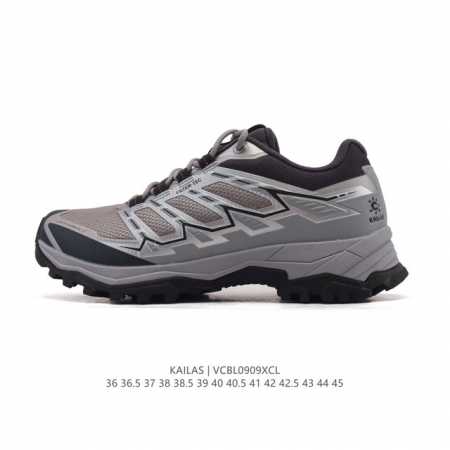New company-level Kailas Kailas waterproof, breathable, shock-absorbing, non-sli - Click Image to Close