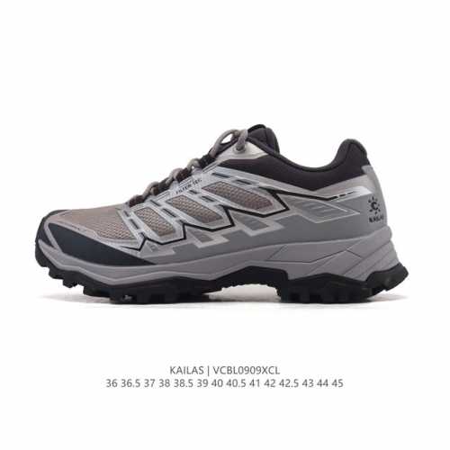New company-level Kailas Kailas waterproof, breathable, shock-absorbing, non-sli