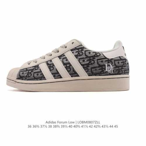 Adidas Superstar 2025 New Shoes, New Year of the Snake, New Dior Collaboration C