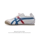 Asics - Onitsuka Tiger Mexico 66 rb : D508K-0 36-45 Cdjx1122Zvl