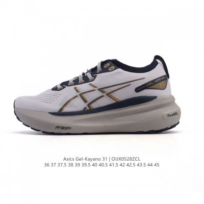 asics Men's And Women's Sports Shoes Asics Thick-Soled Height-Enhancing Dad S