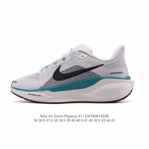 A revolutionary upgrade! The new Nike Pegasus shoes are soft to the touch and fe