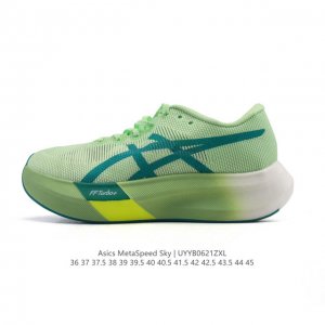 Asics' new carbon plate racing running shoes, Metaspeed Sky marathon cushioning