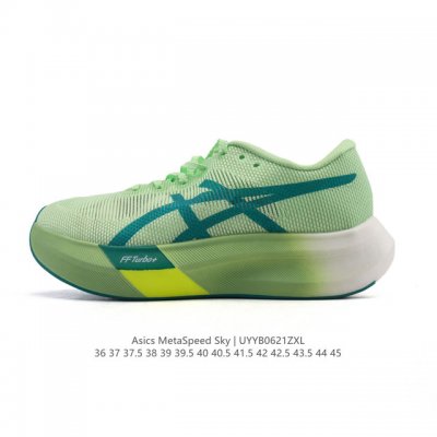 Asics' new carbon plate racing running shoes, Metaspeed Sky marathon cushioning