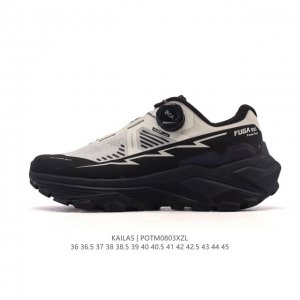 New company-grade Kailas waterproof, breathable, shock-absorbing, non-slip, ligh