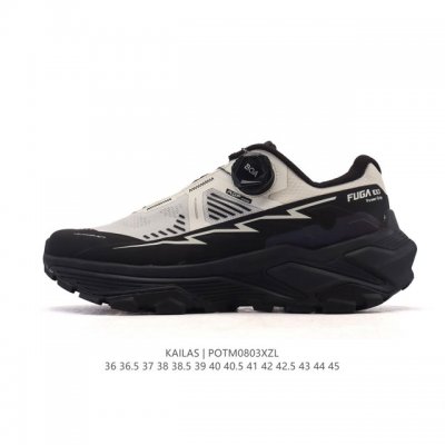 New company-grade Kailas waterproof, breathable, shock-absorbing, non-slip, ligh