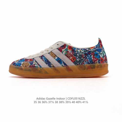 Adidas Originals Gazelle Indoor Retro Trefoil Non-Slip Transparent Rubber Sneake