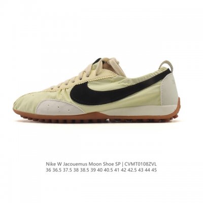 New Arrival: Jacquemus X Nike Moon Shoe. The Moon Shoe, a collaboration between