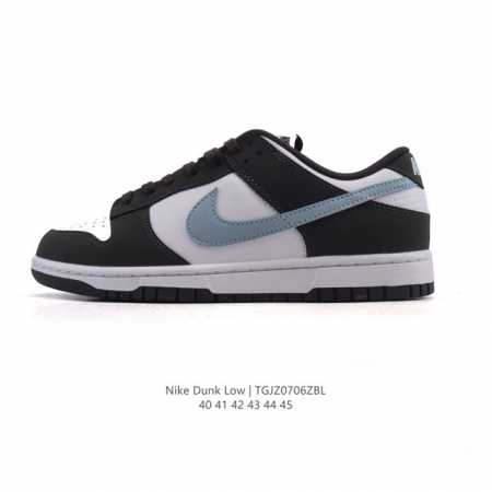 Nike Sb Dunk Low Pro Men's Sneaker Retro Sneaker. Made with a soft leather uppe - Click Image to Close
