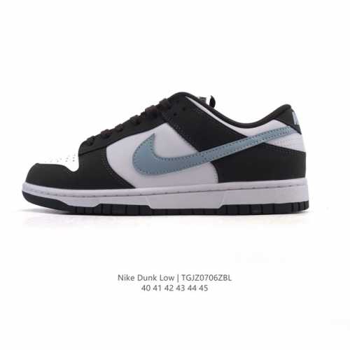 Nike Sb Dunk Low Pro Men's Sneaker Retro Sneaker. Made with a soft leather uppe