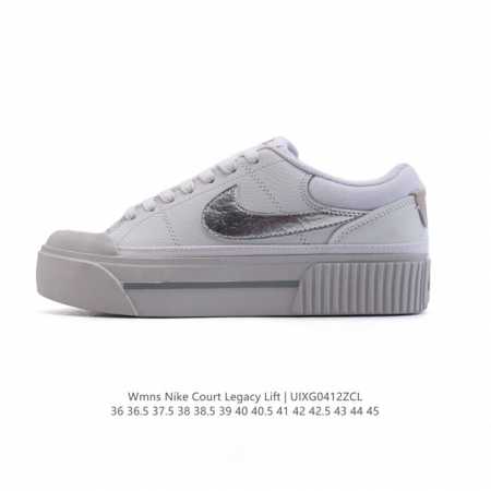 Nike Court Legacy Lift Strati , , , : : : : : Alla Caviglia Swoosh Nike Dm7590 3 - Click Image to Close