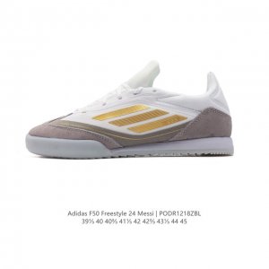 Adidas f50 Freestyle 24 Messi 39-45 Podr1218Zbl