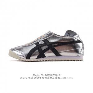 authentic ASICS men's and women's shoes with arch insoles. This classic Japanese