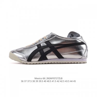 authentic ASICS men's and women's shoes with arch insoles. This classic Japanese