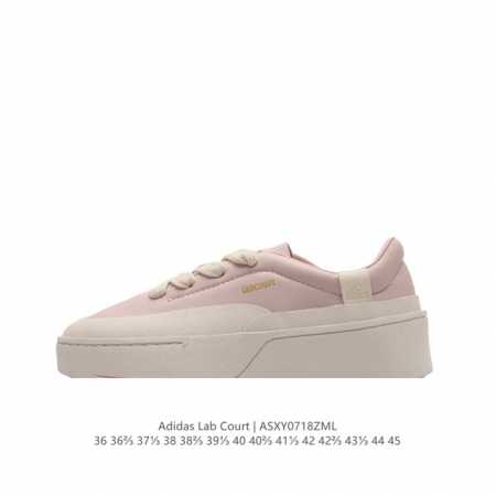 Adidas Labcourt ; adidas Logo Endineered For The Style Of Future If1708 36-45 A - Click Image to Close