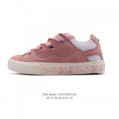 The pride of domestic products: Ollie Skate Bakes, cold-sticky ice blue retro au